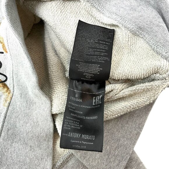 Antony Morato Surreal Rhapsody Sweatshirt Gray Jungle Cat Leopard Size S Unisex - Picture 8 of 8